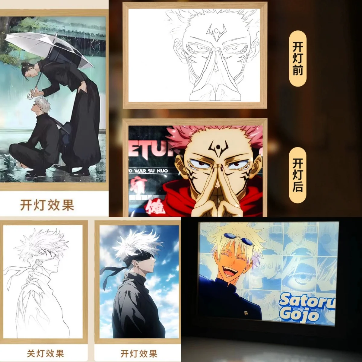 Anime character Satoru Gojo photo frame Led three-color light photo frame painting decoration Christmas gift Moonlight lamp - Image 3